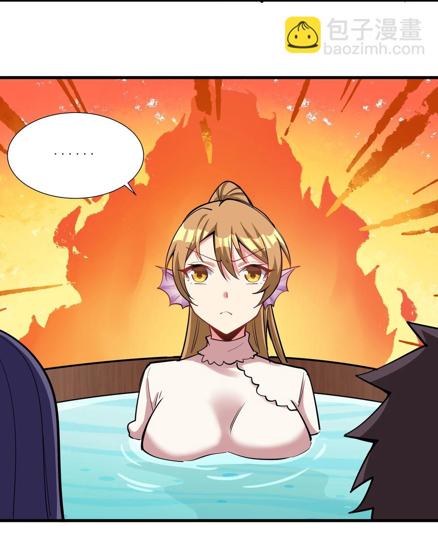 195 疯魔王的宝藏-第215话