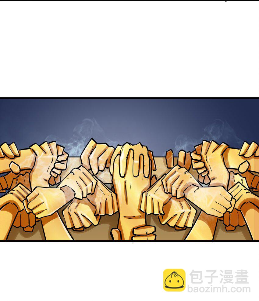 197 高科技开锁我行啊！-第217话