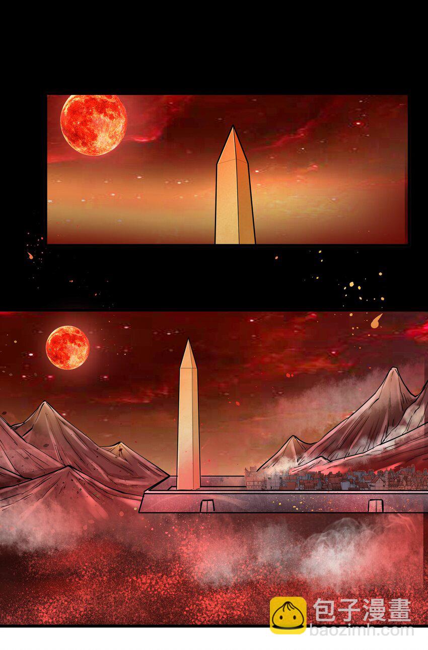 197 高科技开锁我行啊！-第217话