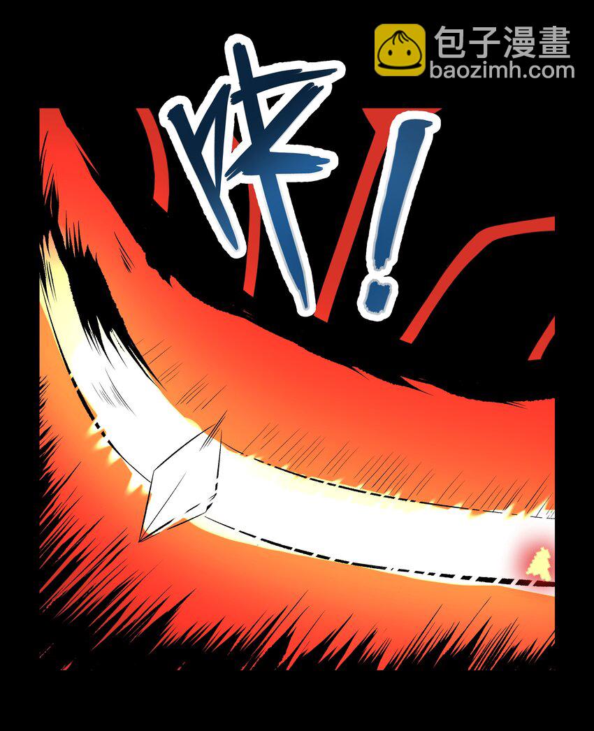 207 开始动手！(1/2)-第227话