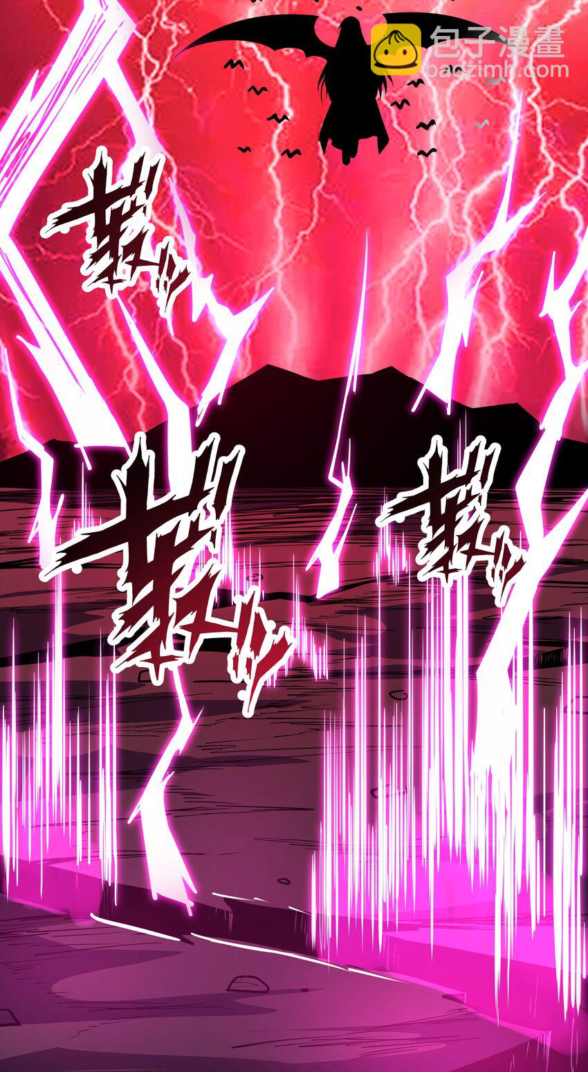 207 开始动手！(1/2)-第227话