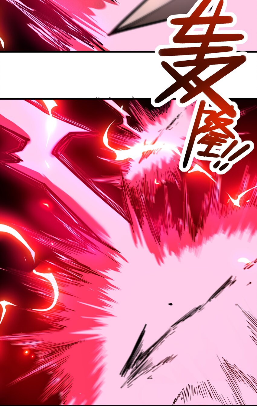207 开始动手！(1/2)-第227话