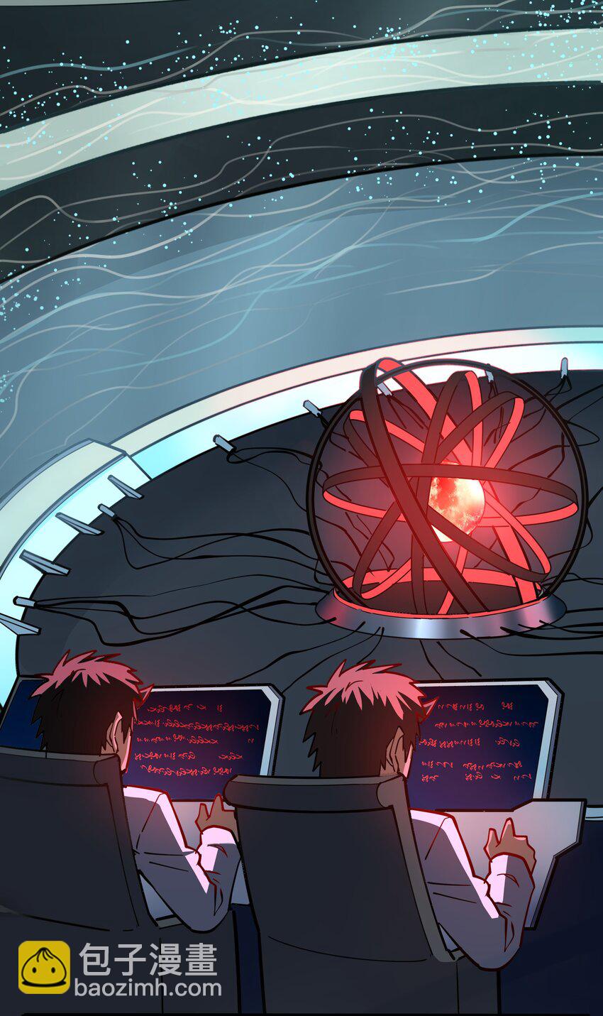 211 魔王的实验室-第231话
