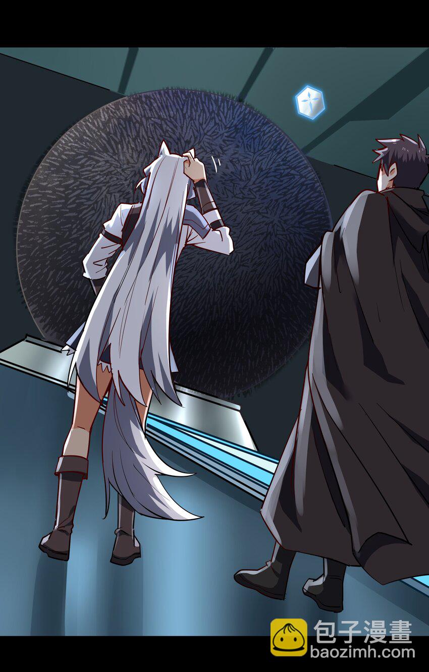 211 魔王的实验室-第231话