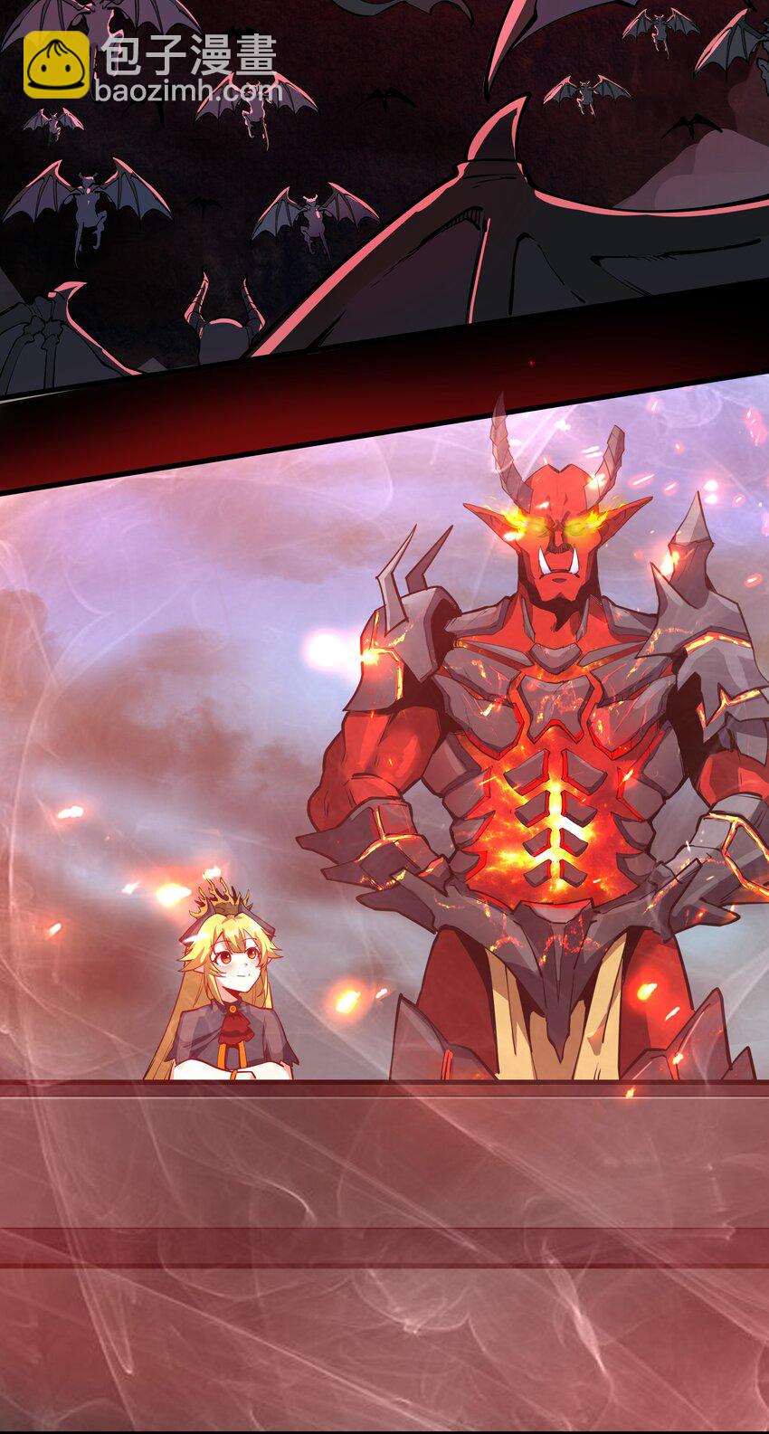 211 魔王的实验室-第231话