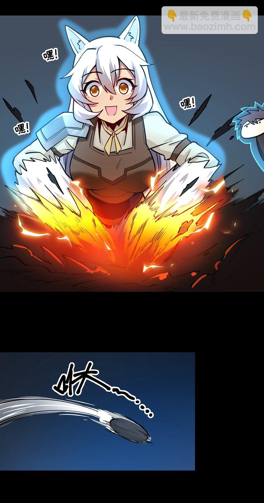 213 奇怪的&ldquo;胚胎&rdquo;？(1/2)-第233话