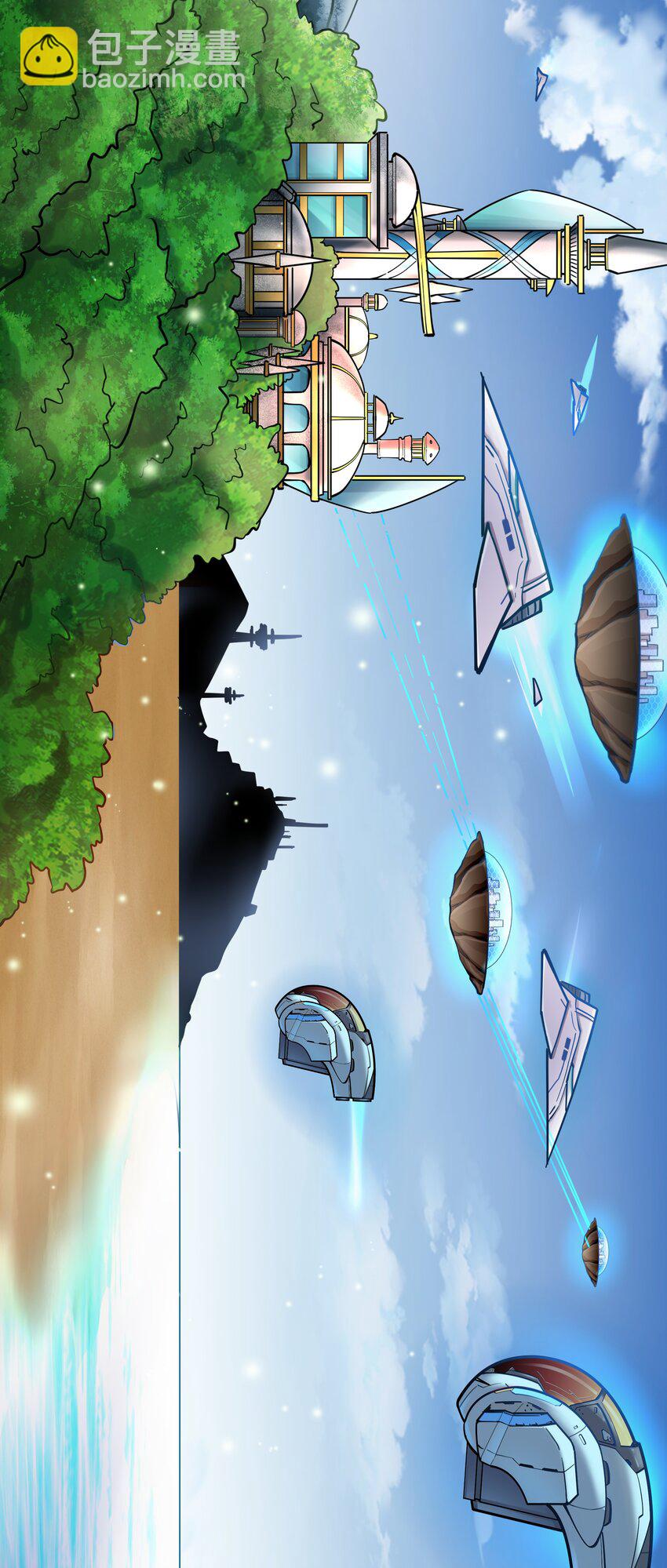 215 连城一起抬走(1/2)-第235话