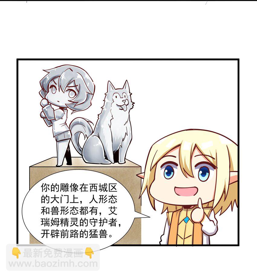 215 连城一起抬走(1/2)-第235话