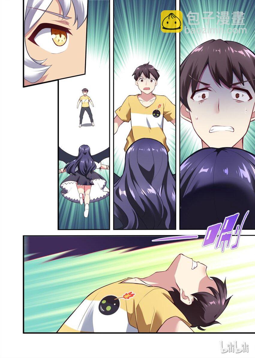 002 异界之梦篇发生了啥？！-第5话