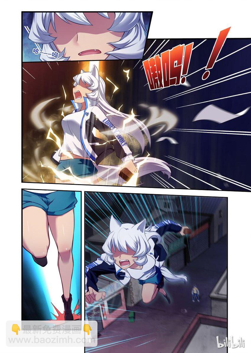 002 异界之梦篇发生了啥？！-第5话