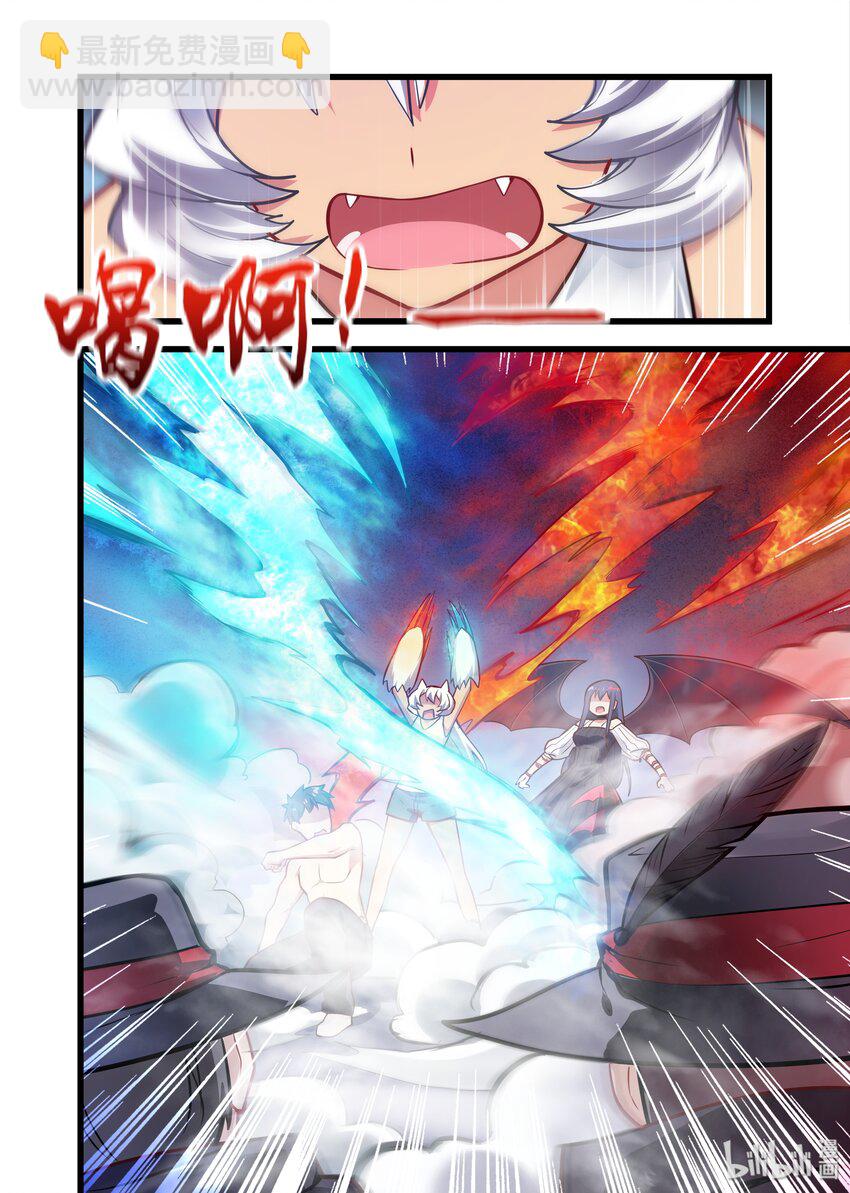 035 异界之梦篇一团乱战-第43话