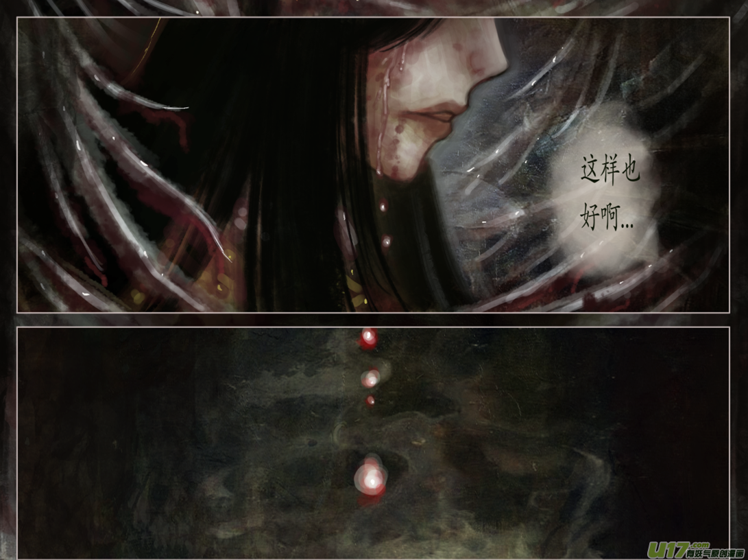 101、不归路（101）-第107话