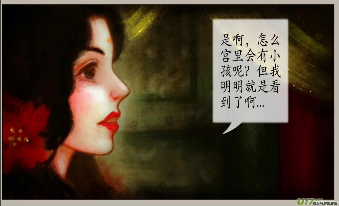 五十一、不归路（51）-第57话