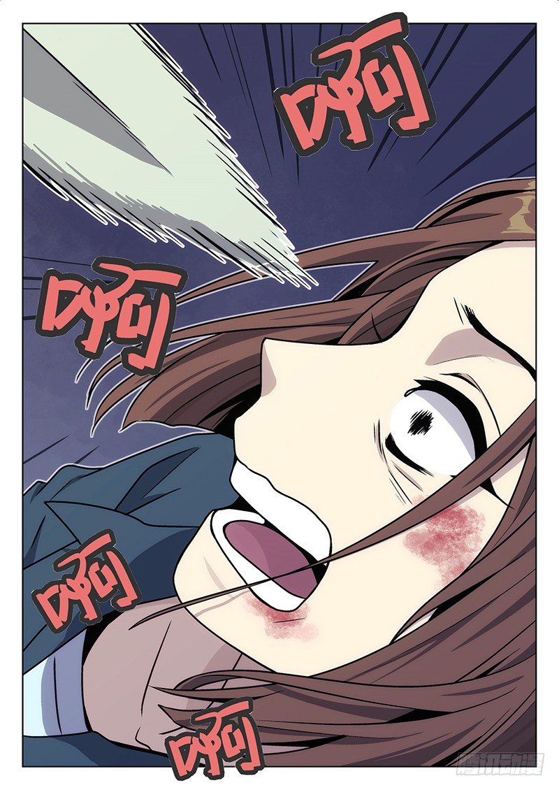 5.聪明人-第5话