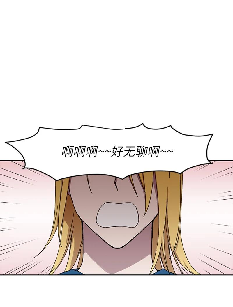 11 爆炸事件-第11话