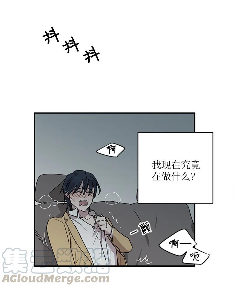 13 急不可耐-第13话