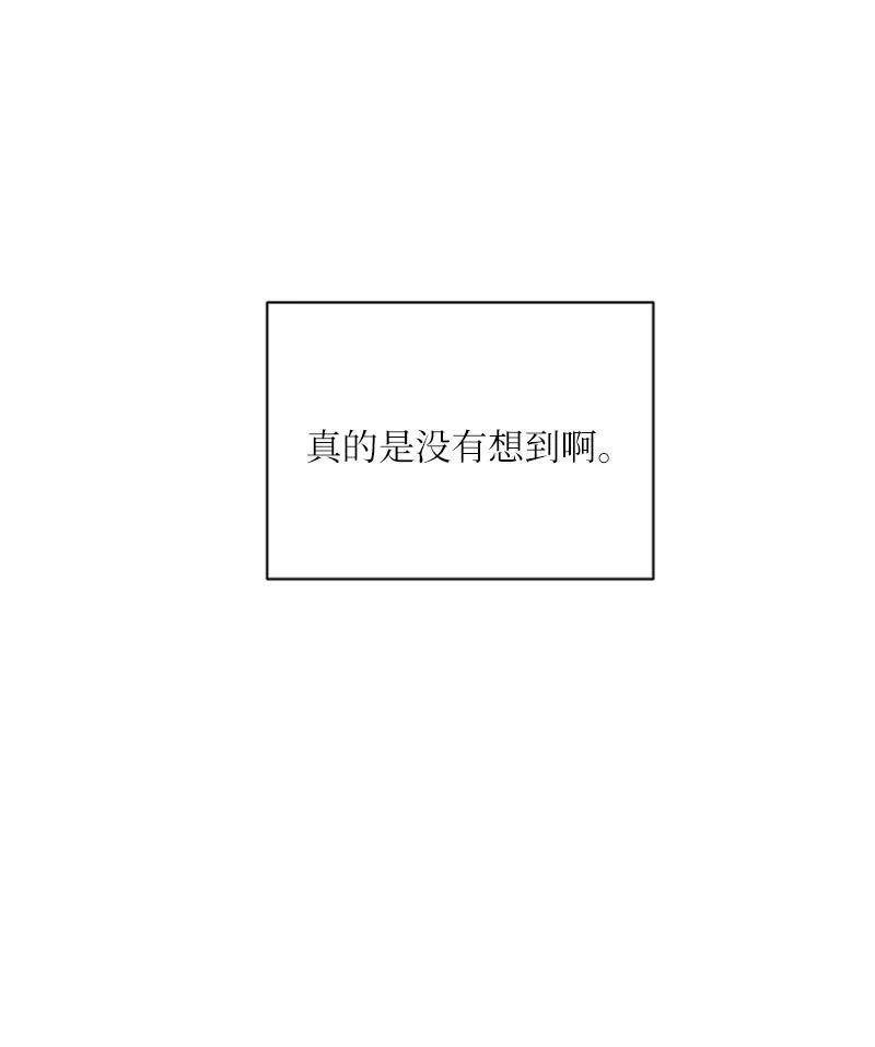 15 初次约会-第15话