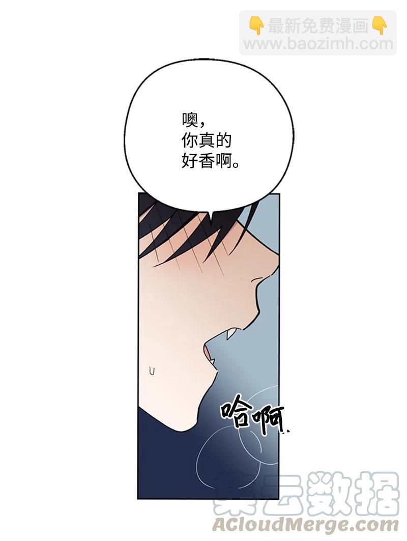 19 牵手成功-第19话