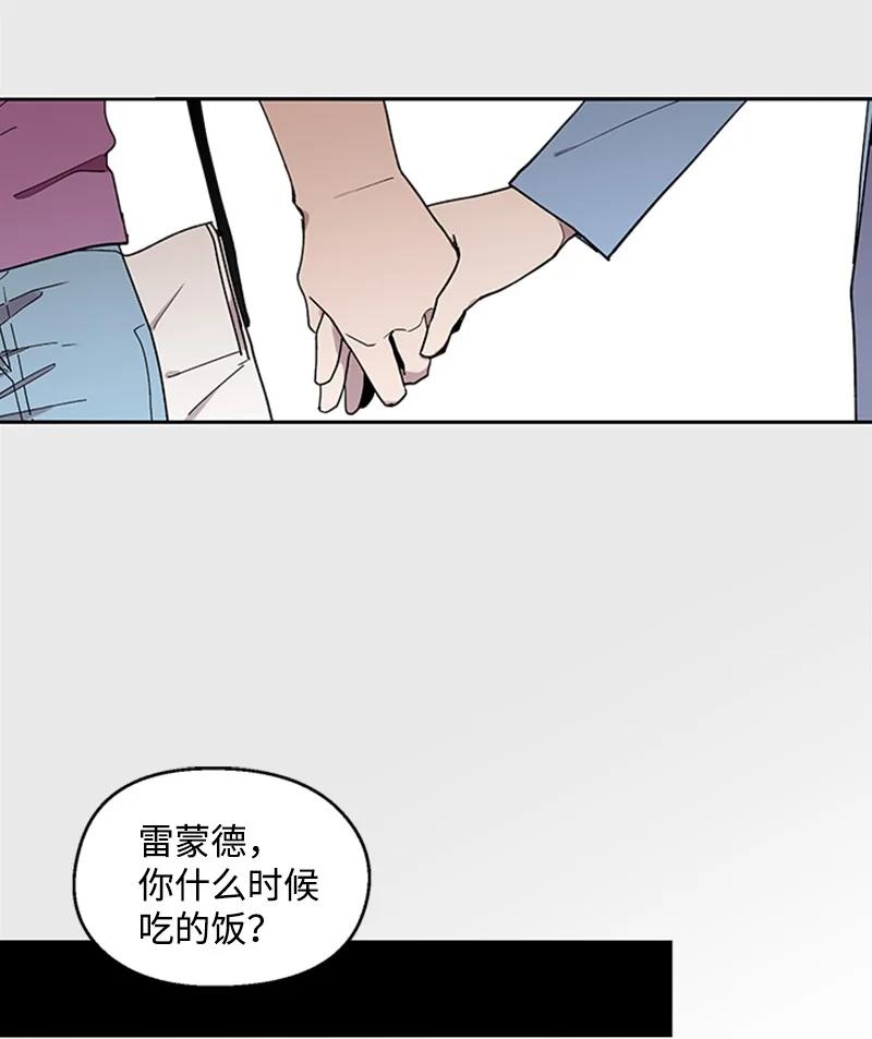 19 牵手成功-第19话