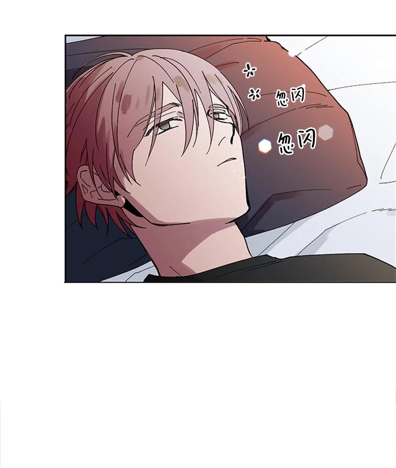 21 杰尔佩图(1/2)-第21话
