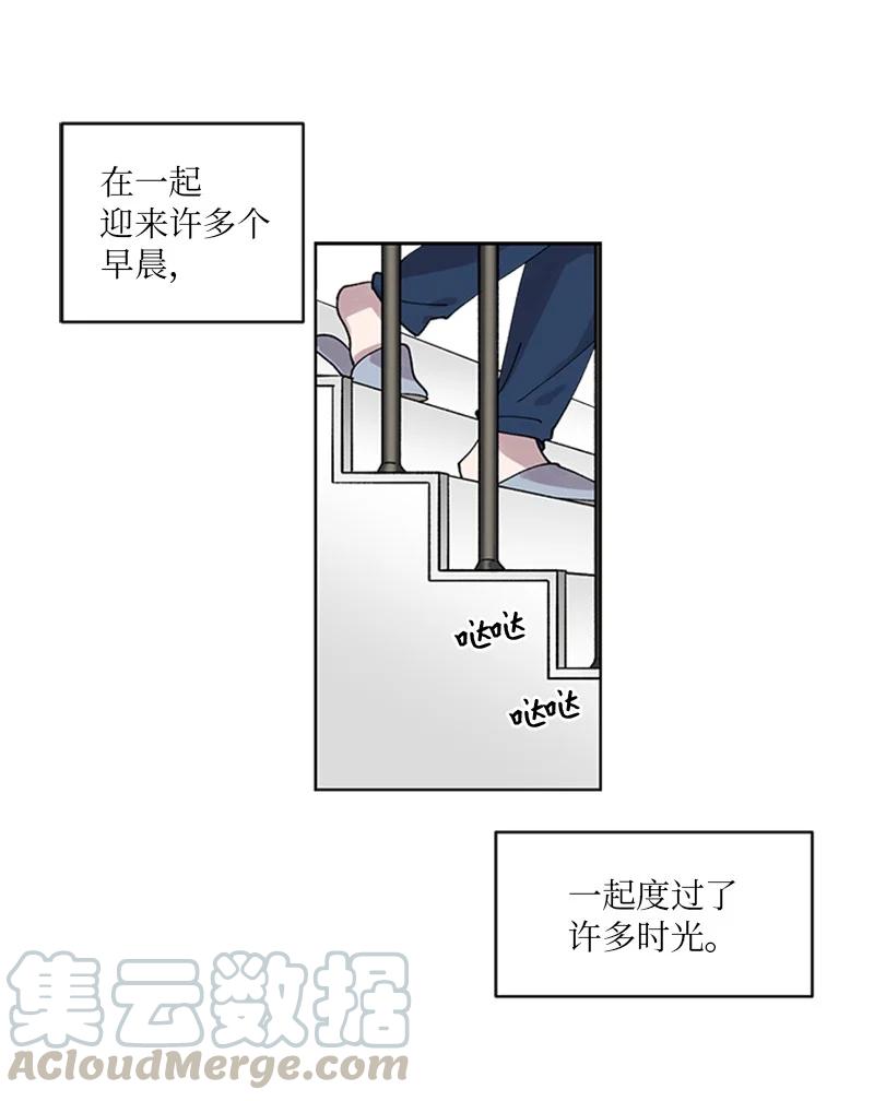 21 杰尔佩图(1/2)-第21话