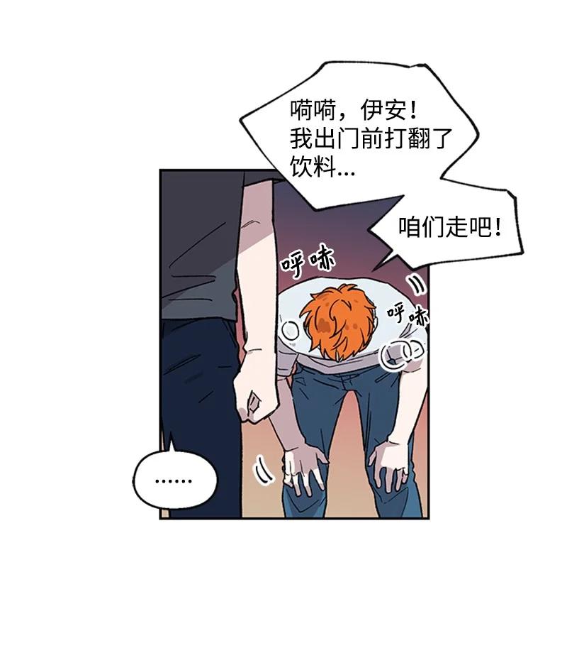 25 好言相劝-第25话