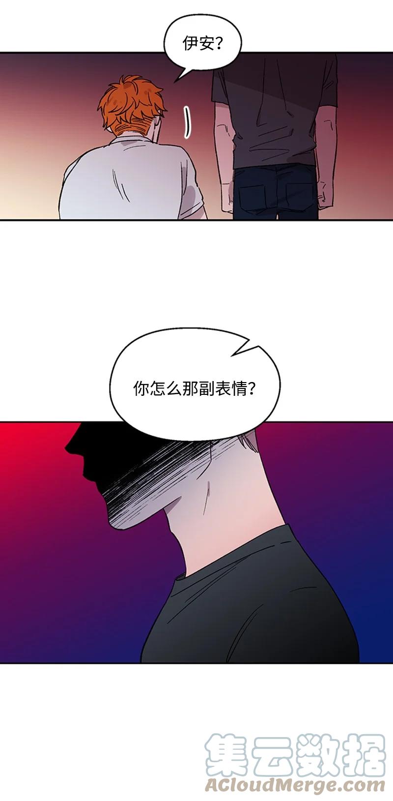 25 好言相劝-第25话