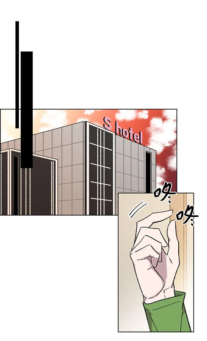 31 紧急呼救-第31话