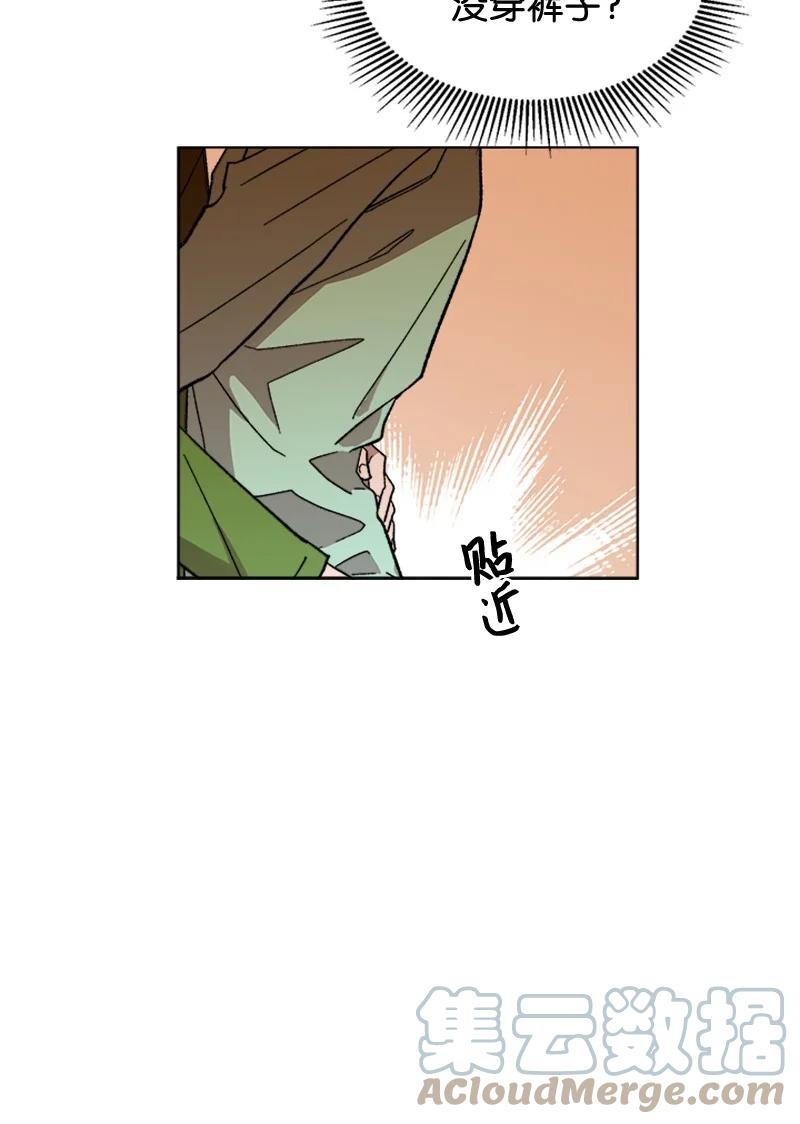 31 紧急呼救-第31话