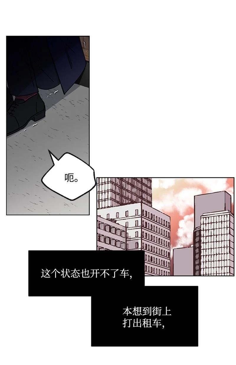 31 紧急呼救-第31话
