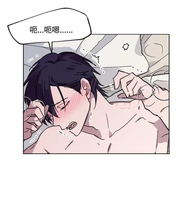 31 紧急呼救-第31话