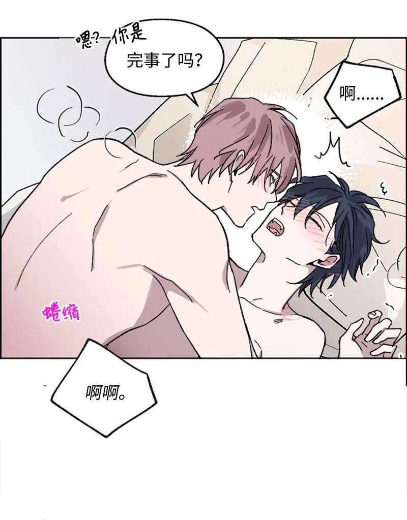 31 紧急呼救-第31话
