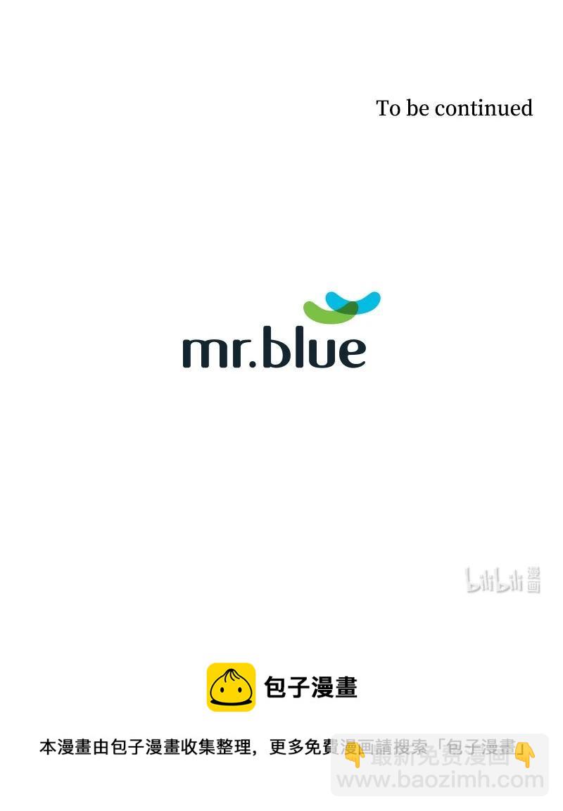 31 紧急呼救-第31话