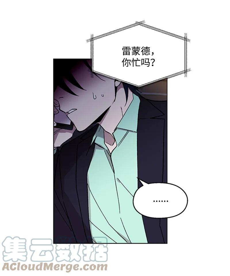 31 紧急呼救-第31话