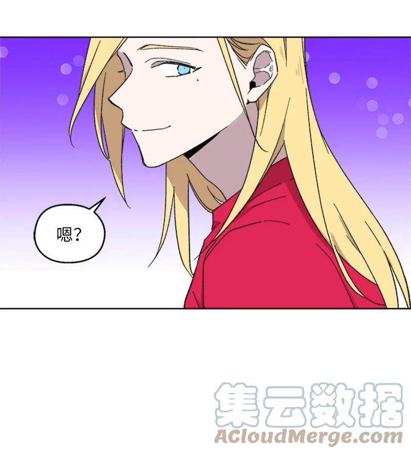 33 再次争吵-第33话