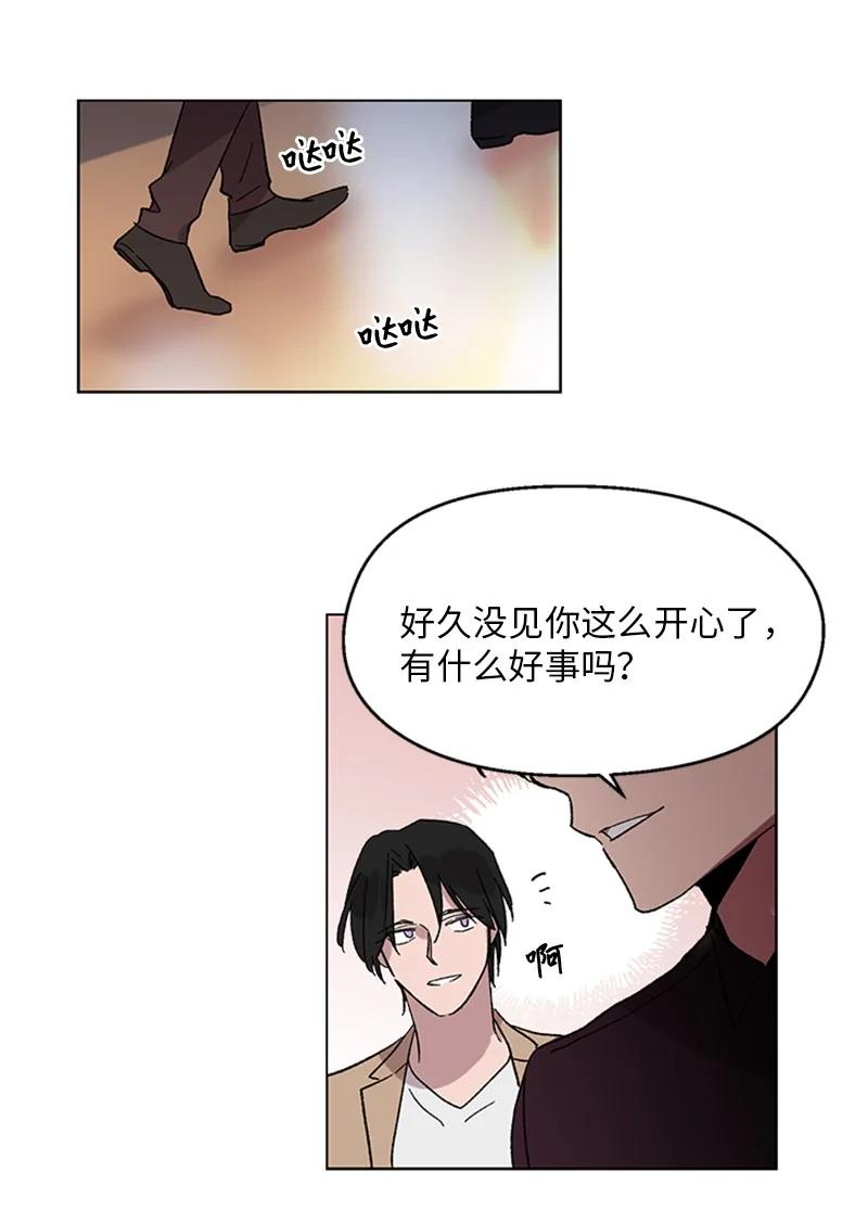 35 回忆往事-第35话