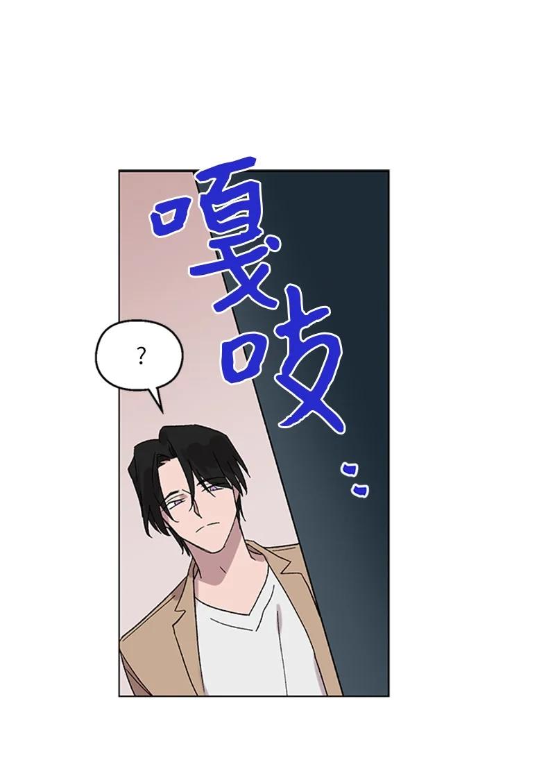 35 回忆往事-第35话