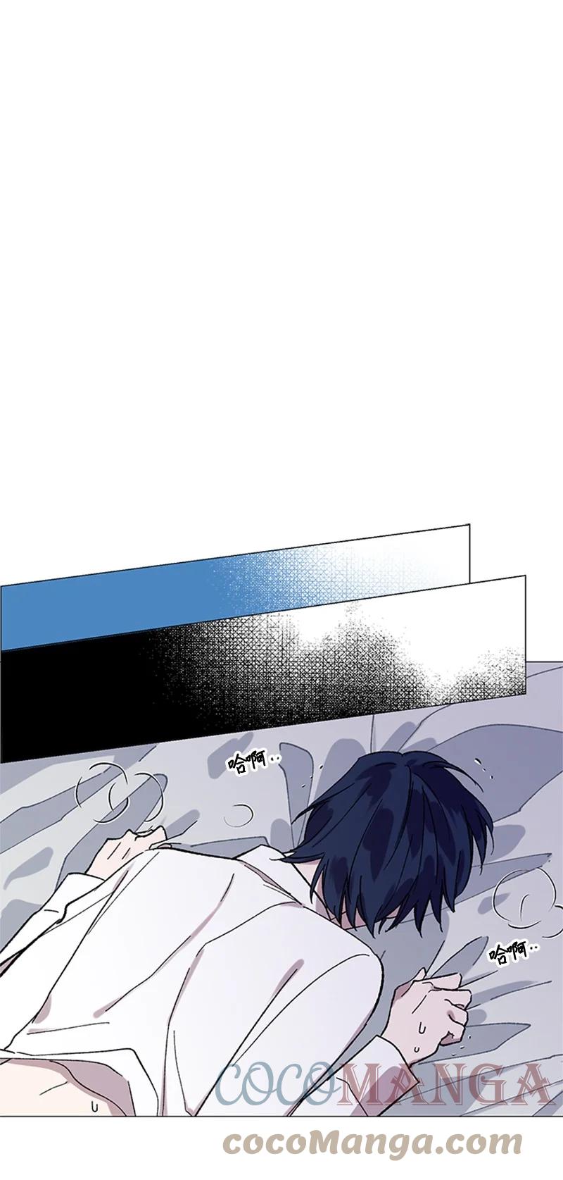 39 违和感-第39话