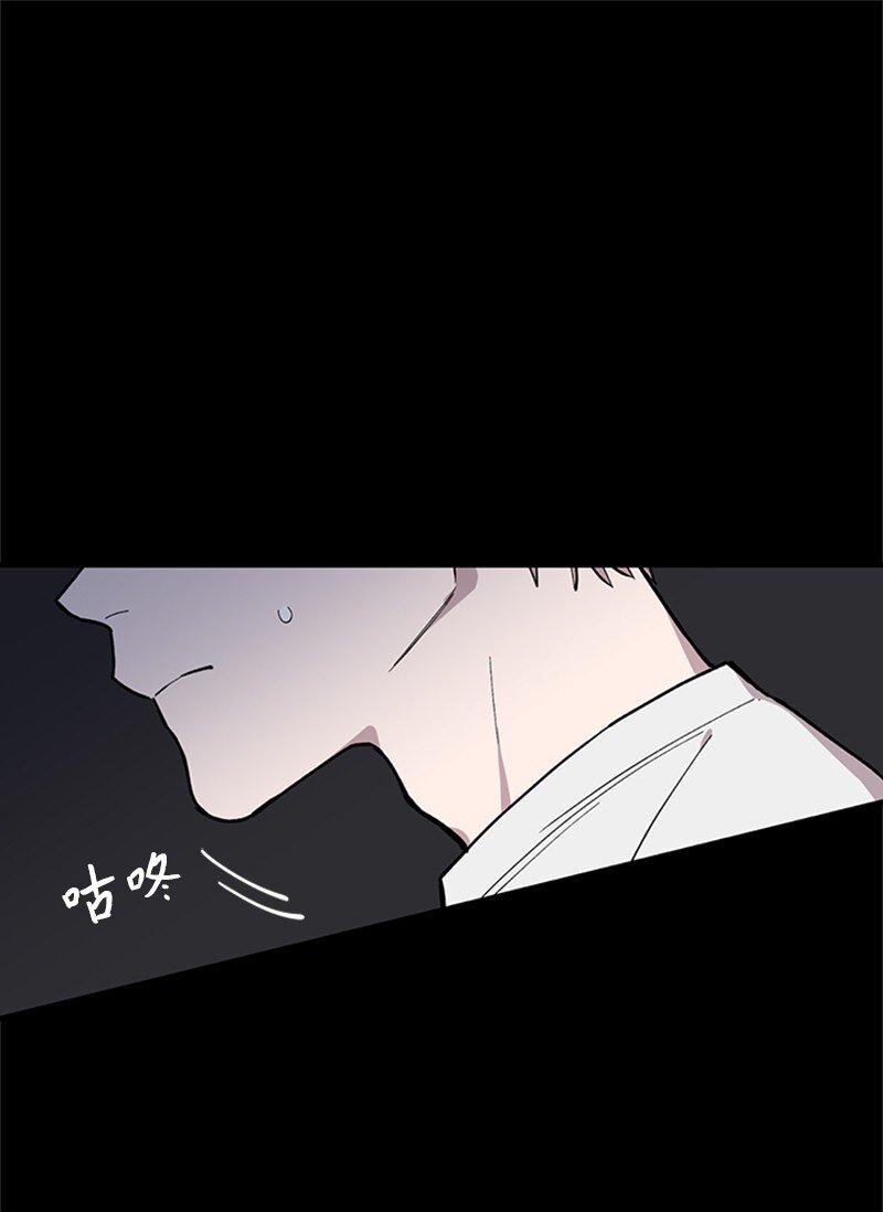 05 梦境考验-第5话