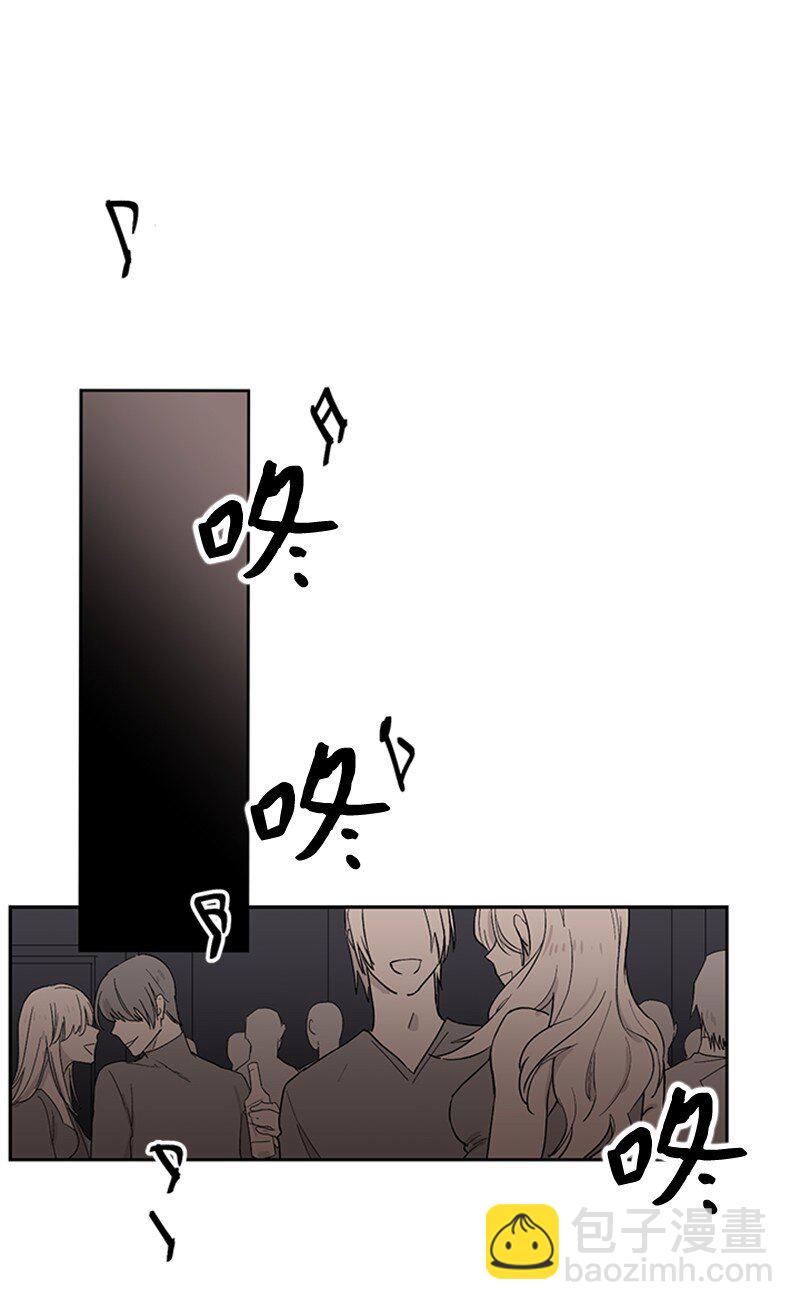 05 梦境考验-第5话