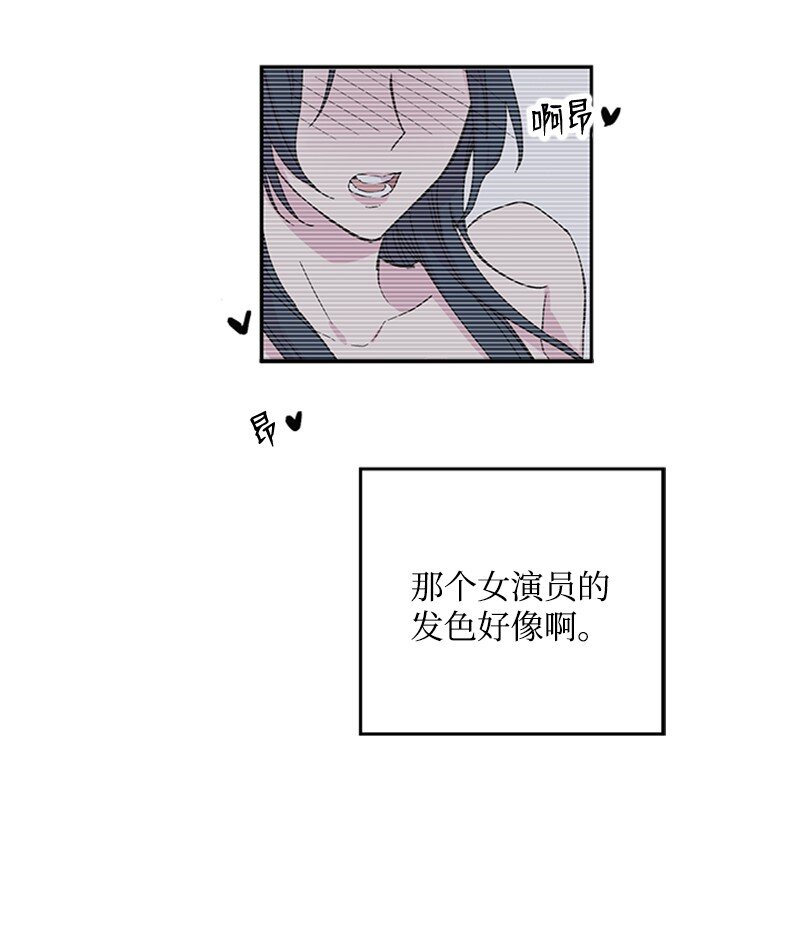 05 梦境考验-第5话