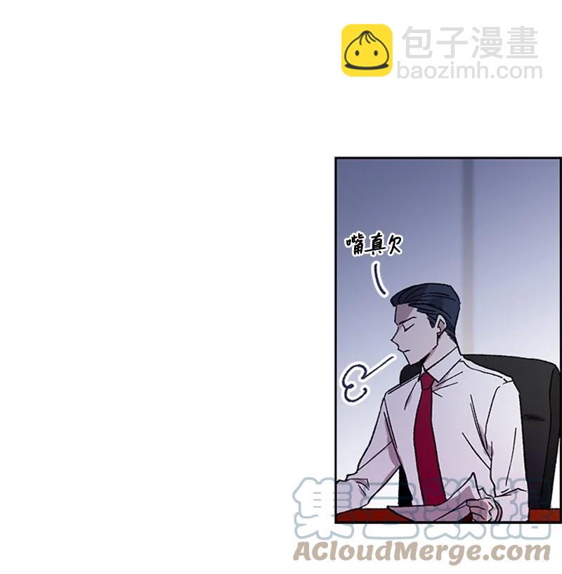 41 路上偶遇-第41话