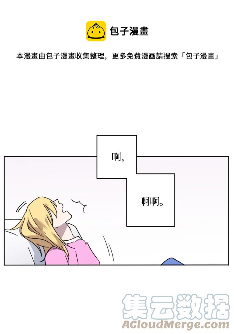 45 催眠师-第45话