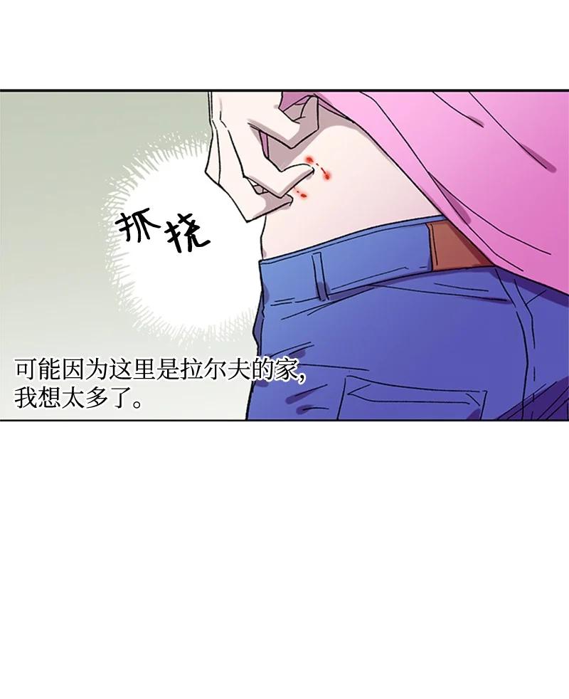 45 催眠师-第45话
