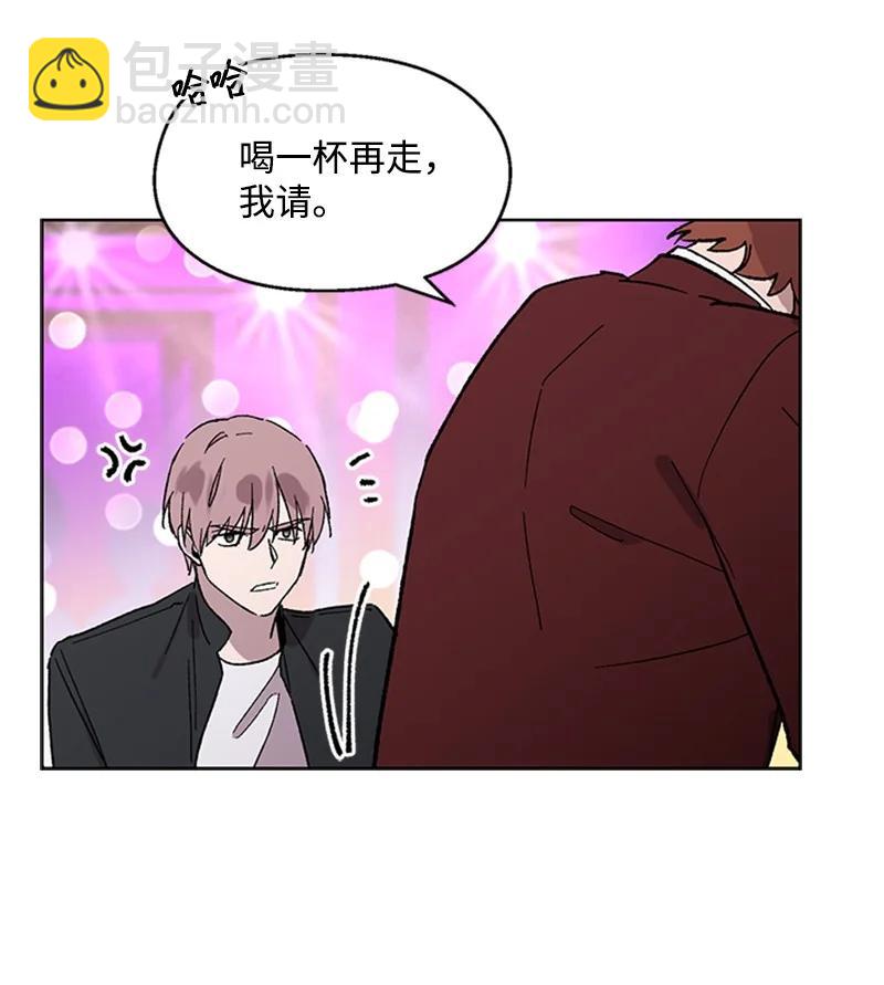 47 结束-第47话