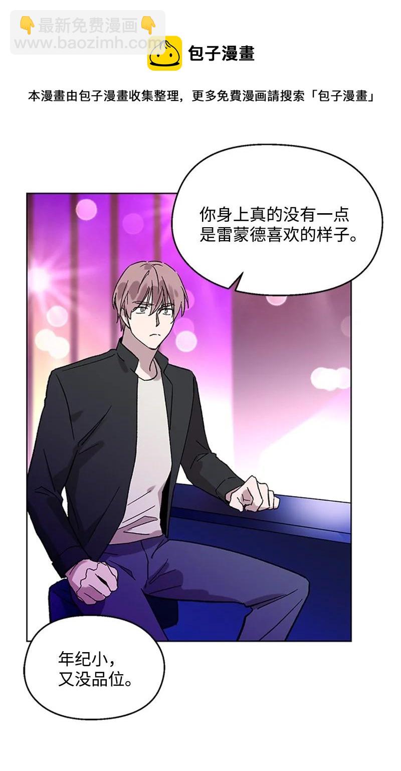 47 结束-第47话