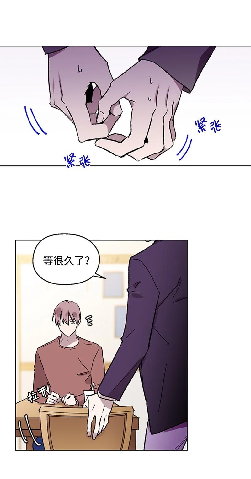 47 结束-第47话