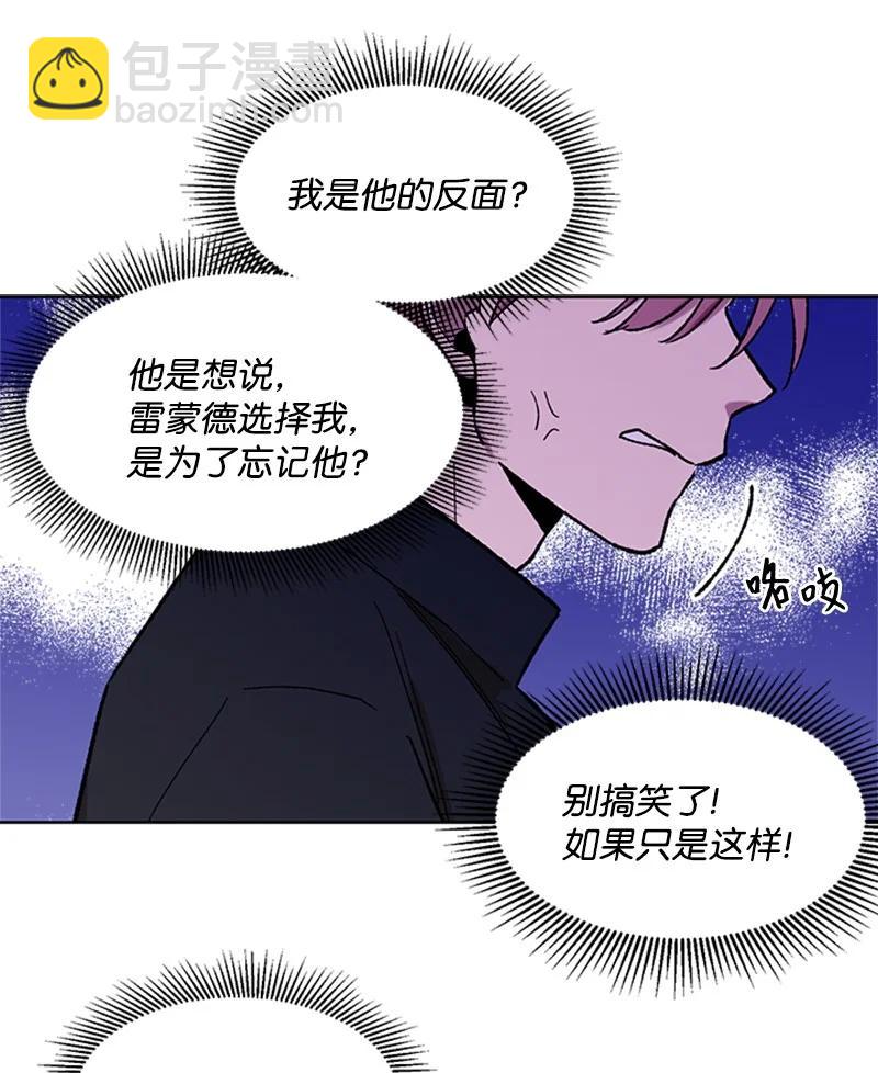 47 结束-第47话