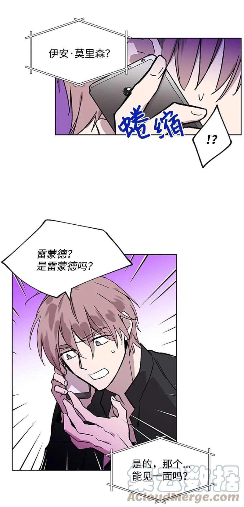 47 结束-第47话