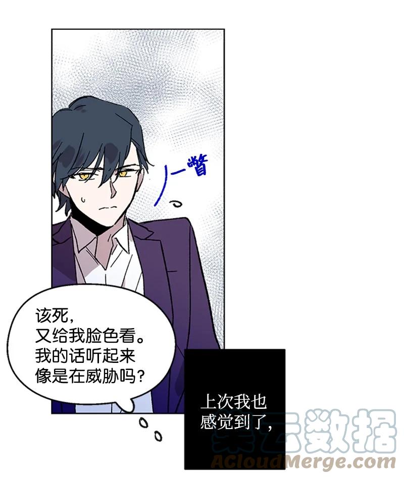 47 结束-第47话